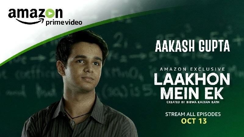 ‘Lakhon mein Ek’ is the story of every aspiring IIT student