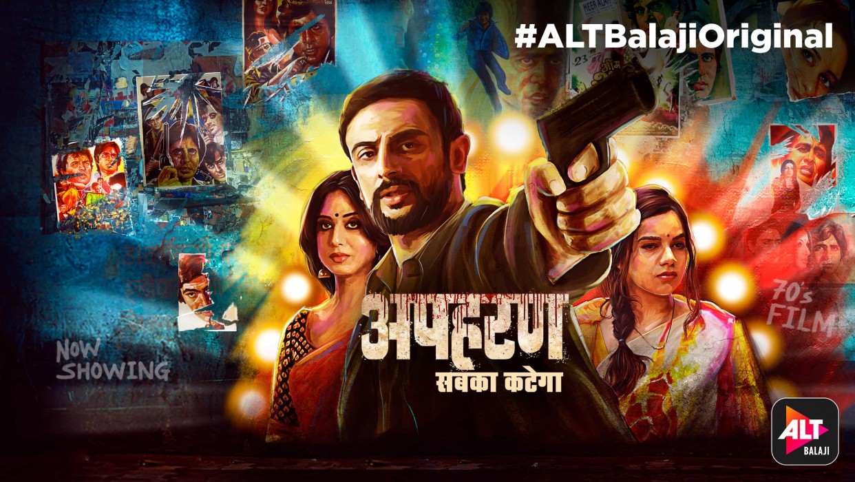 Apharan review alt balaji