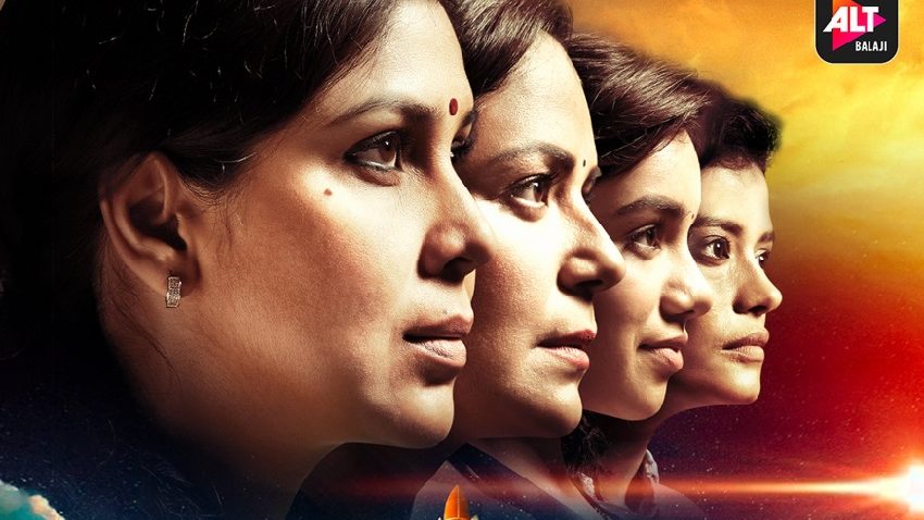 Mission over Mars all set to release with the women marching to the moon.