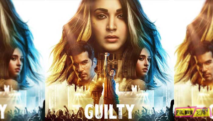 Kiara Advani steals the show in Netflix latest release- Guilty.