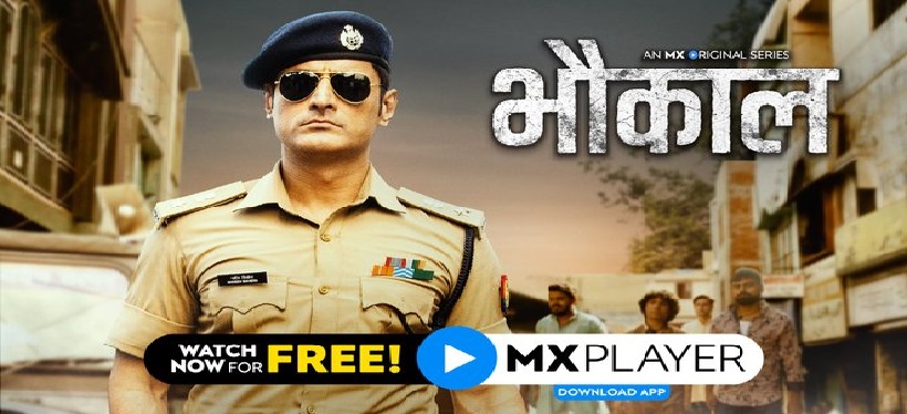 bhaukaal web series review mx player