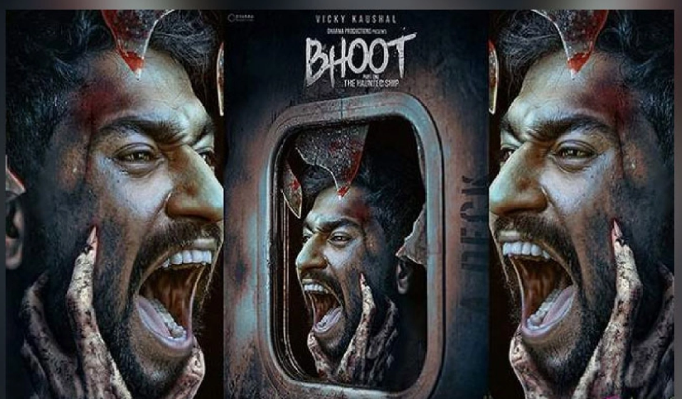 Bhoot on amazon prime video reviews