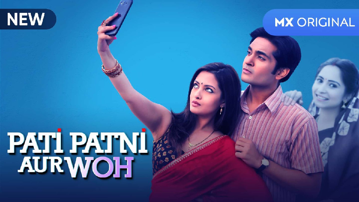 pati-patni-aur-wo-mx-players-web-series-reviews-riya-sen