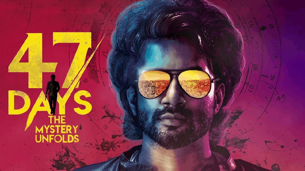 47-Days-the-mystery-unfolds-movie-review-zee5