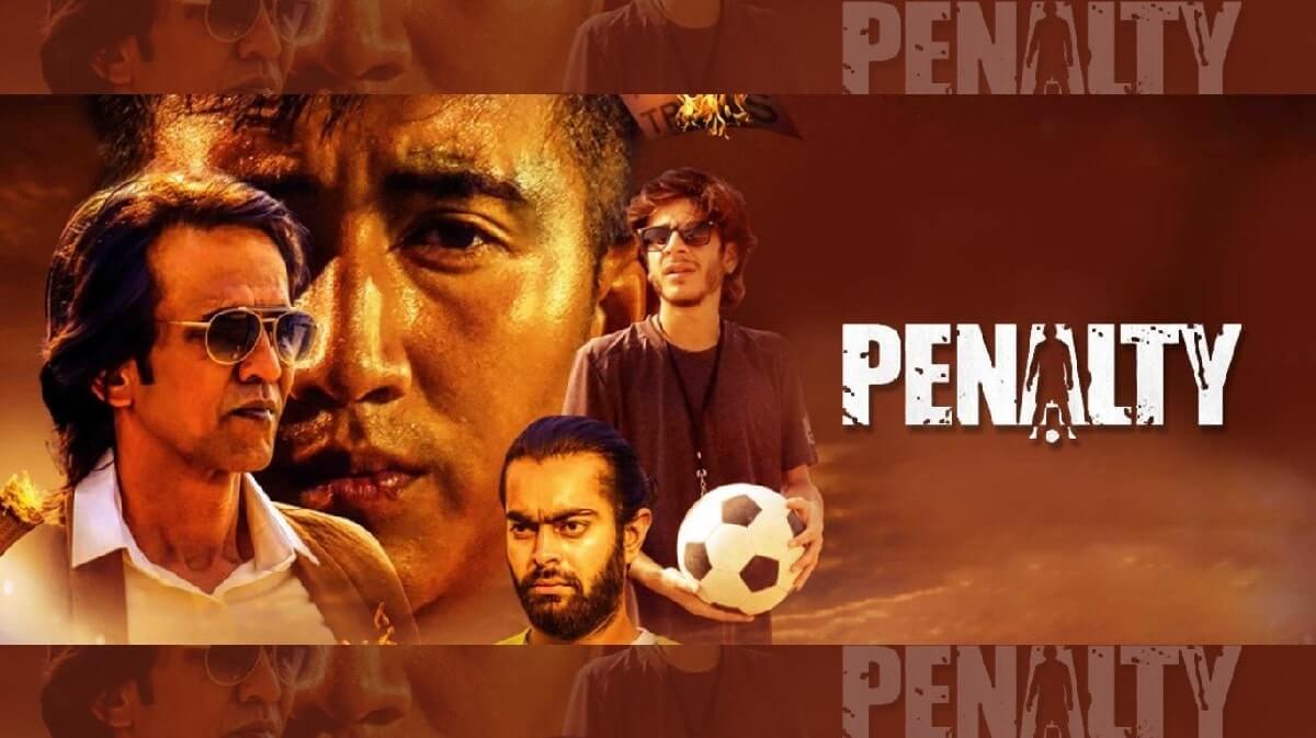 netflix-penalty-movie-latest-on-ott-min