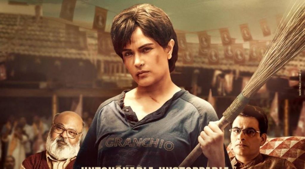 madam chief Minister movie review richa chadha