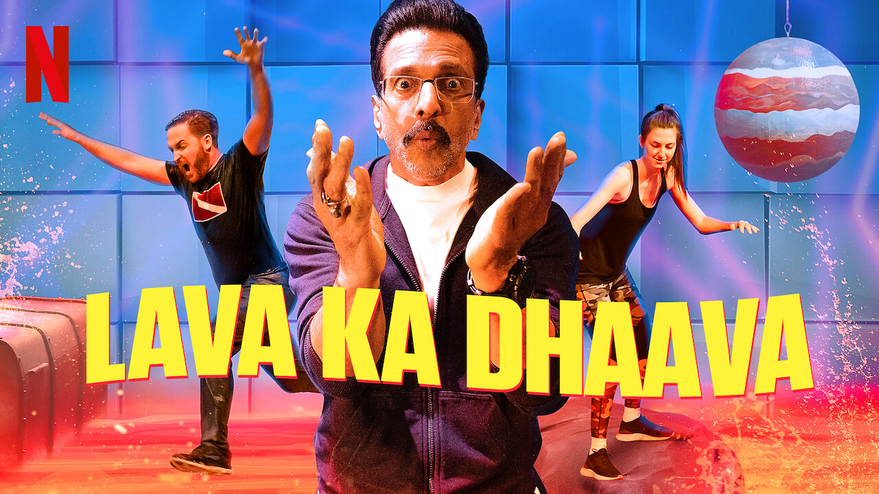 New Web Series Alert: Lava Ka Dhaava on Netflix review.