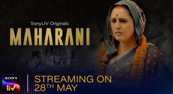 Maharani Web series is a gripping political drama is here with Huma Qureshi stealing the show.