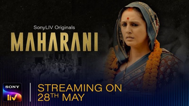 Maharani Web series is a gripping political drama is here with Huma Qureshi stealing the show.