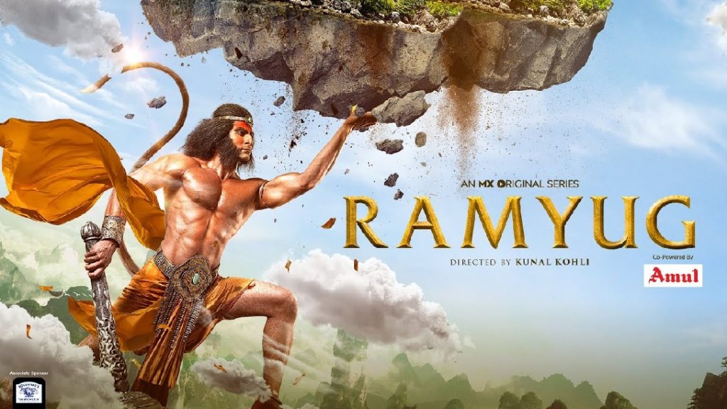 ramyug-web-series-mx-player-review