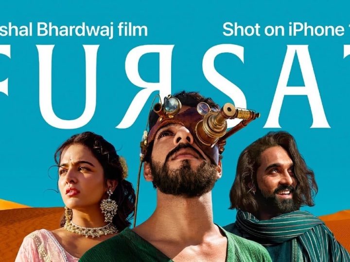 Fursat Review: A Vishal Bhardwaj’s Short Film