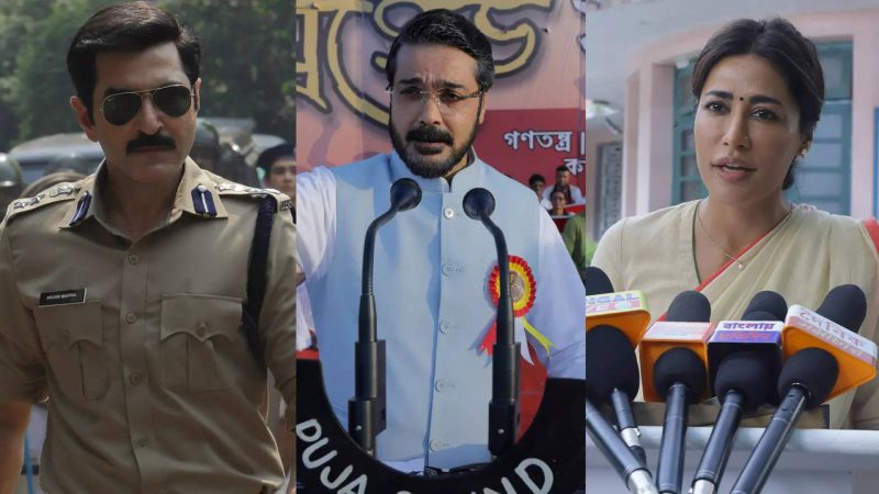 “Sourav Ganguly In ‘Khakee’? Neeraj Pandey Reacts”