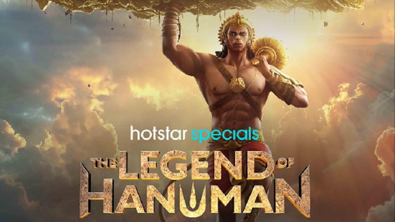 The Legend Of Hanuman S6: Release & Streaming Details
