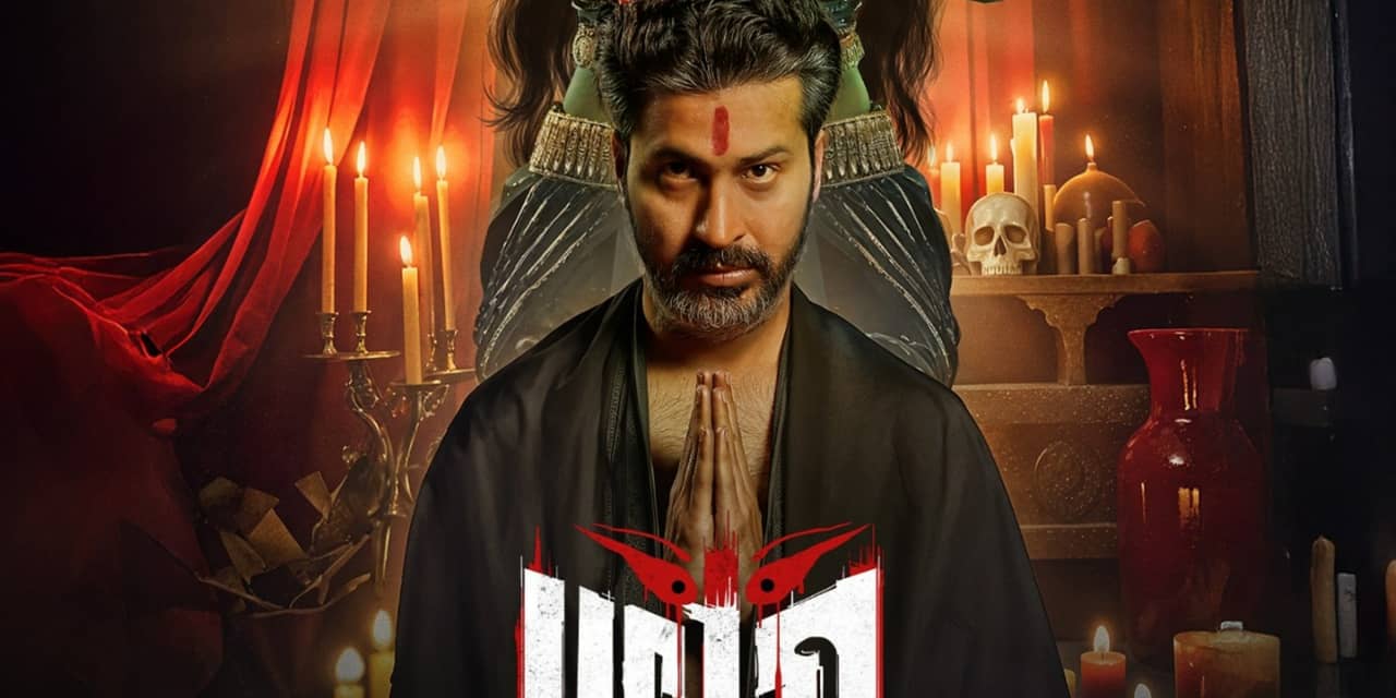 Bhog Review: Anirban Shines In Mythic Horror