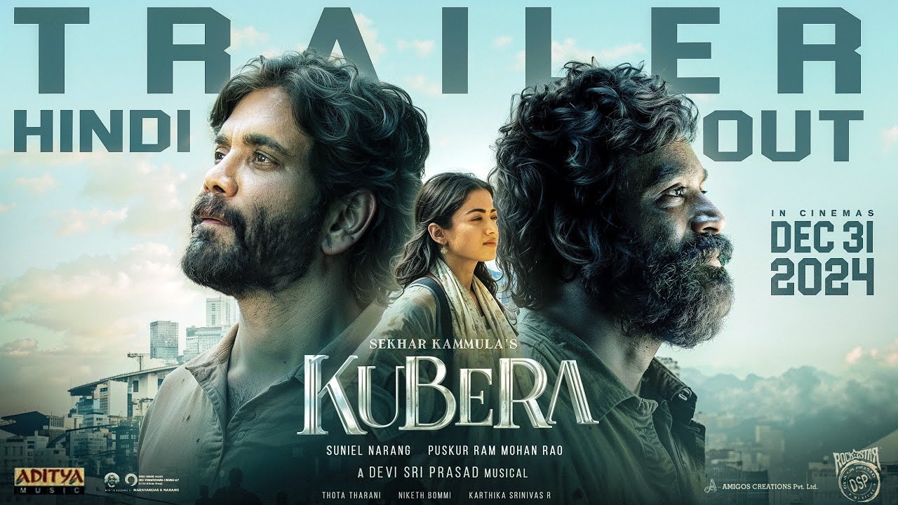 Kuberaa: New Thriller 2025