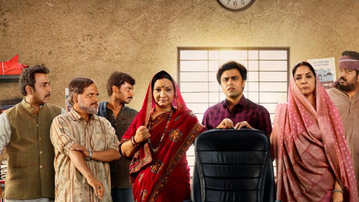 “Panchayat 4 Trailer: Elections Shake Phulera”