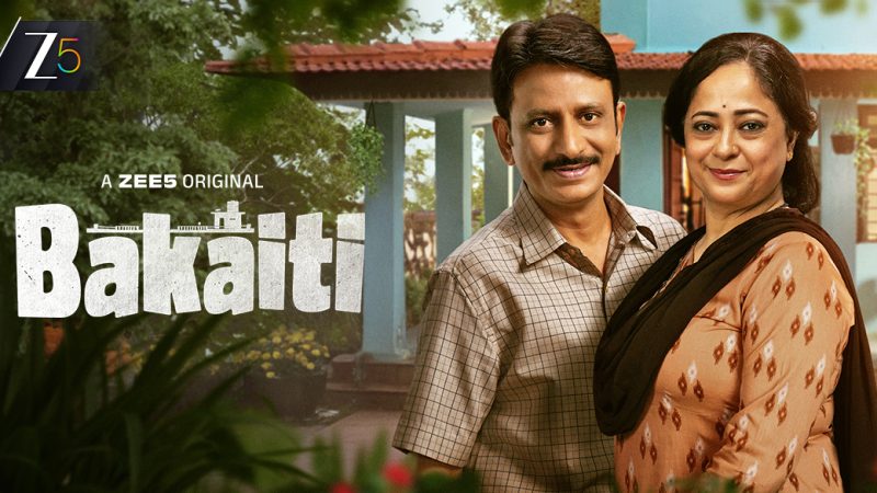 Sheeba Chaddha’s Best Roles To Watch Before Bakaiti