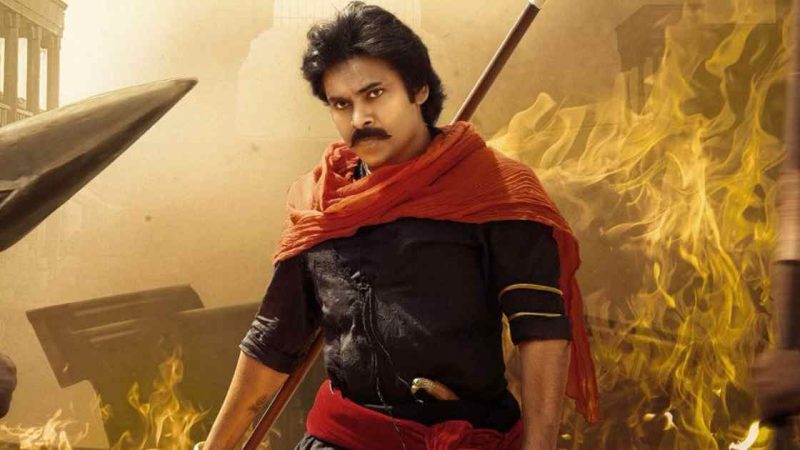 Hari Hara Veera Mallu Review: Only Highs, No Heart