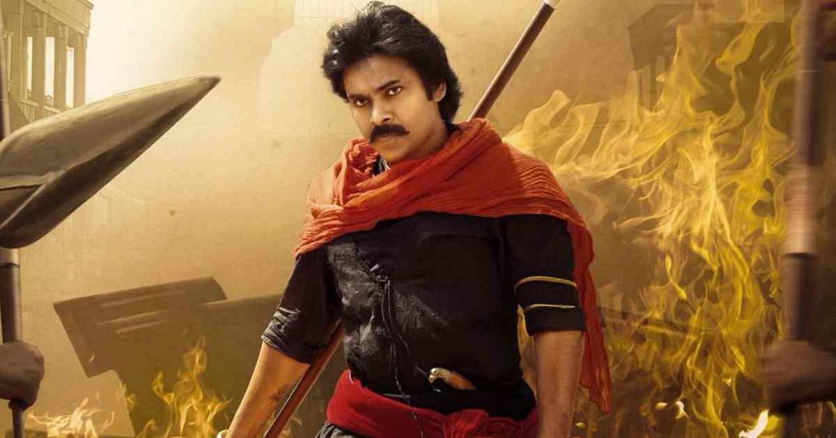 Hari Hara Veera Mallu Review: Only Highs, No Heart