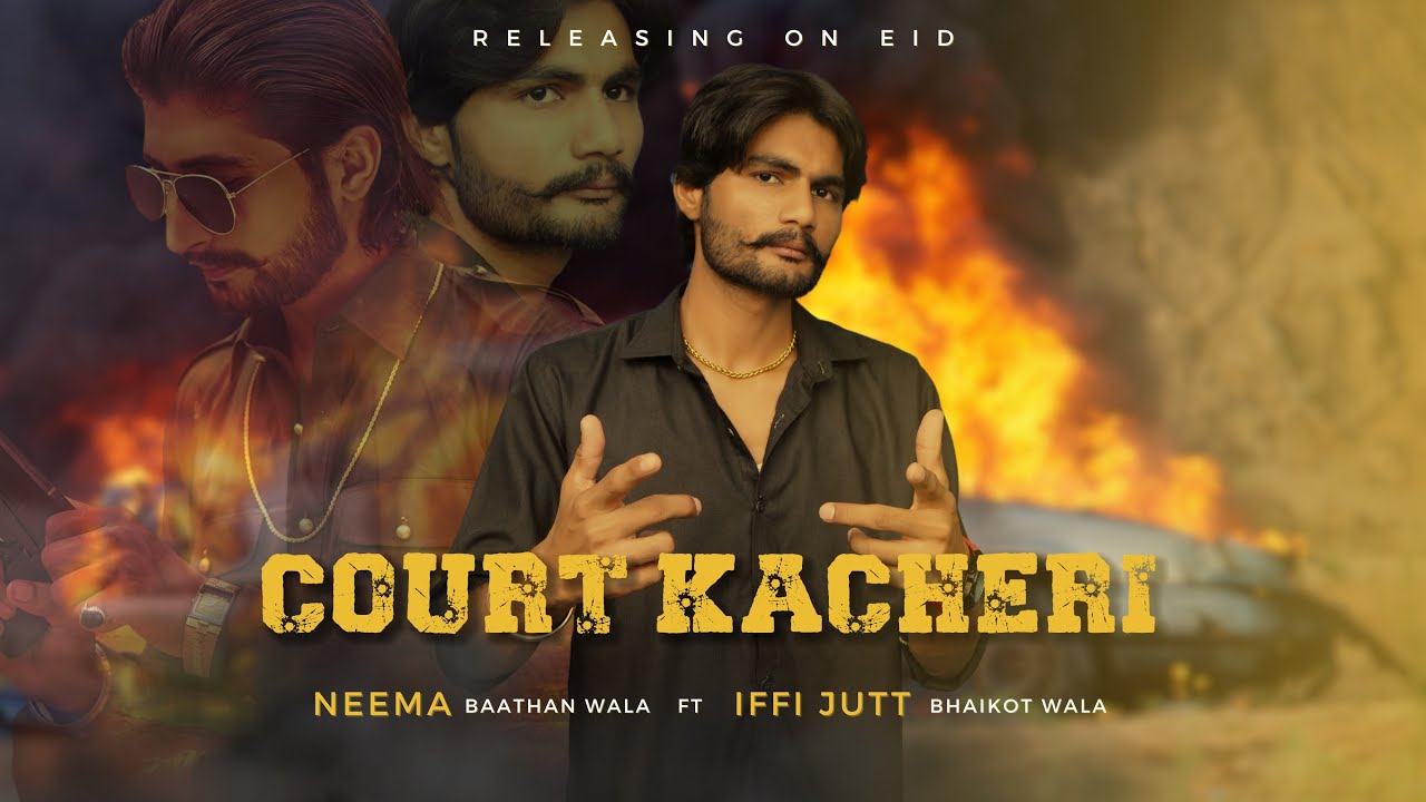 Court Kacheri: A Must-Watch On OTT