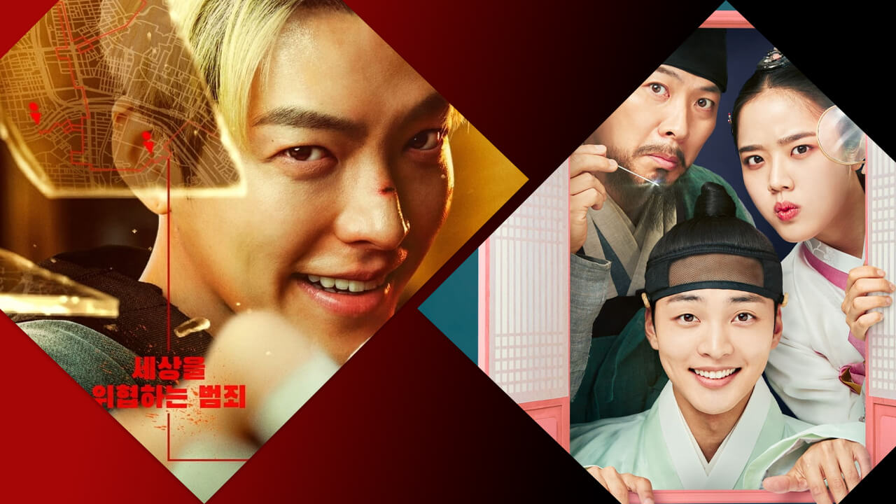 September 2025: New K-Dramas & Films To Watch