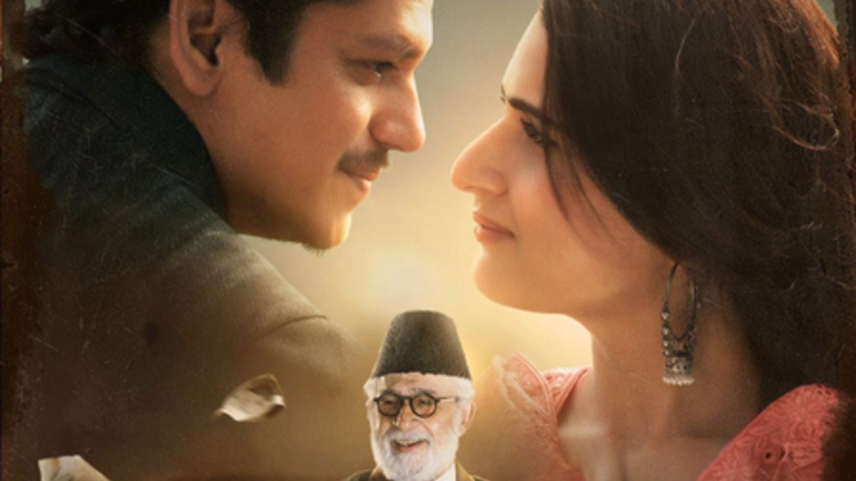 Gustaakh Ishq Teaser Shows Old-School Bollywood Romance