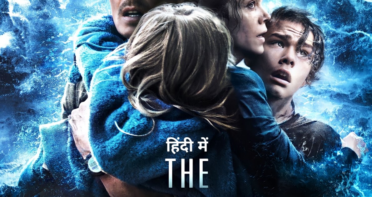 The Wave (2025) – Movie Overview