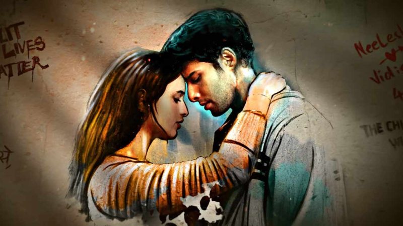 Dhadak 2 OTT Release: Date, Platform & Details