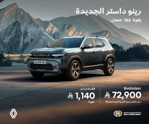 WhatsApp Image 2025-09-24 at 13.36.00 (1)