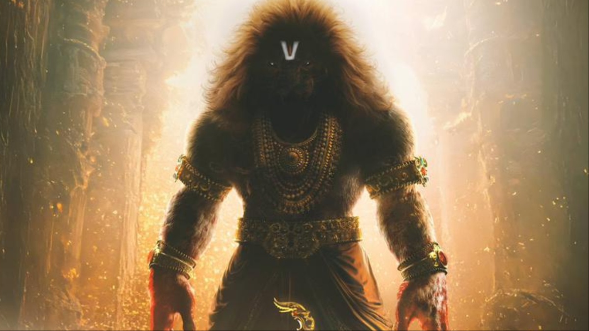 Mahavatar Narsimha ₹326 Cr, Hits 8X Budget