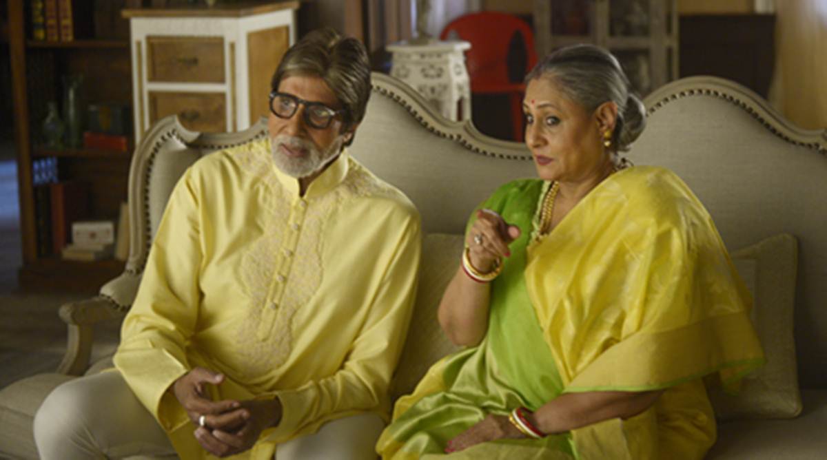 Nirahua On Working With Jaya & Big B