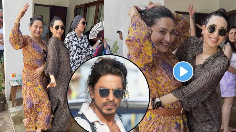 Shah Rukh Khan’s Surprised Reaction To Karisma Kapoor’s Dance