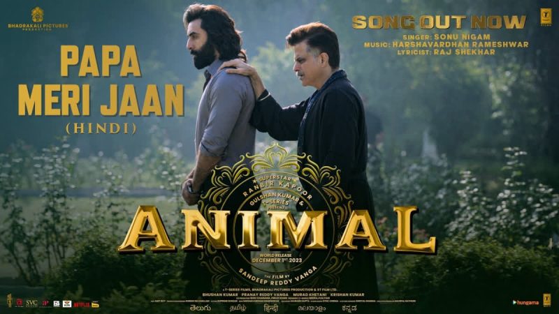 Ranbir Felt Low Starting Animal: Anil Kapoor