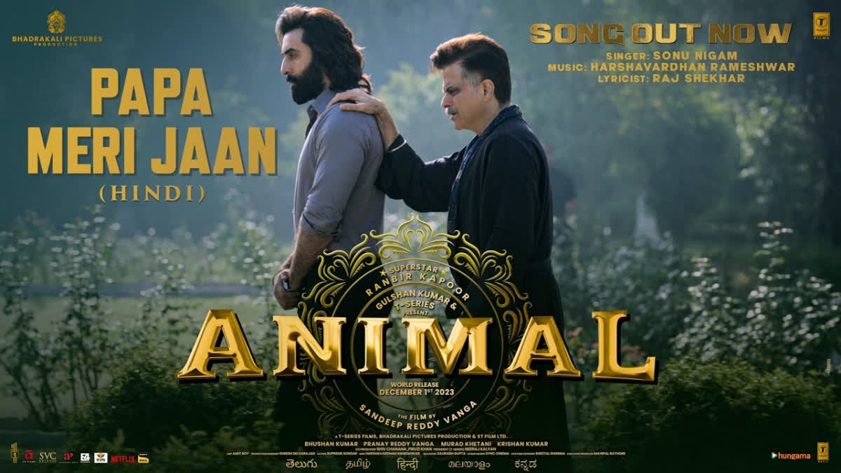 Ranbir Felt Low Starting Animal: Anil Kapoor