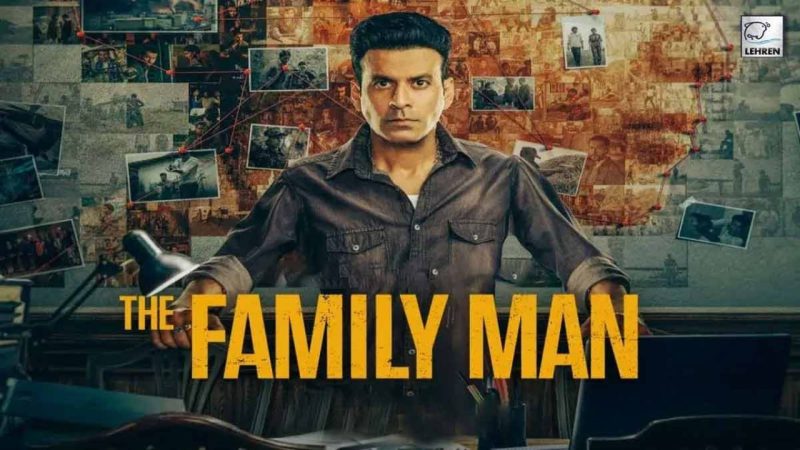 Family Man 3 Release Date Out