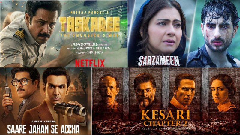 Republic Day 2026 Special: Best Patriotic Movies & Web Series To Binge-Watch This Weekend