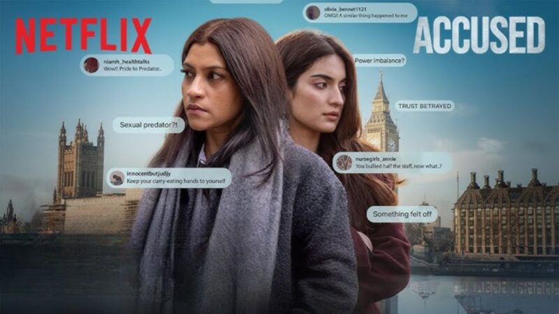 Accused: Why Konkona Said Yes to Risky Queer-Psychological Drama