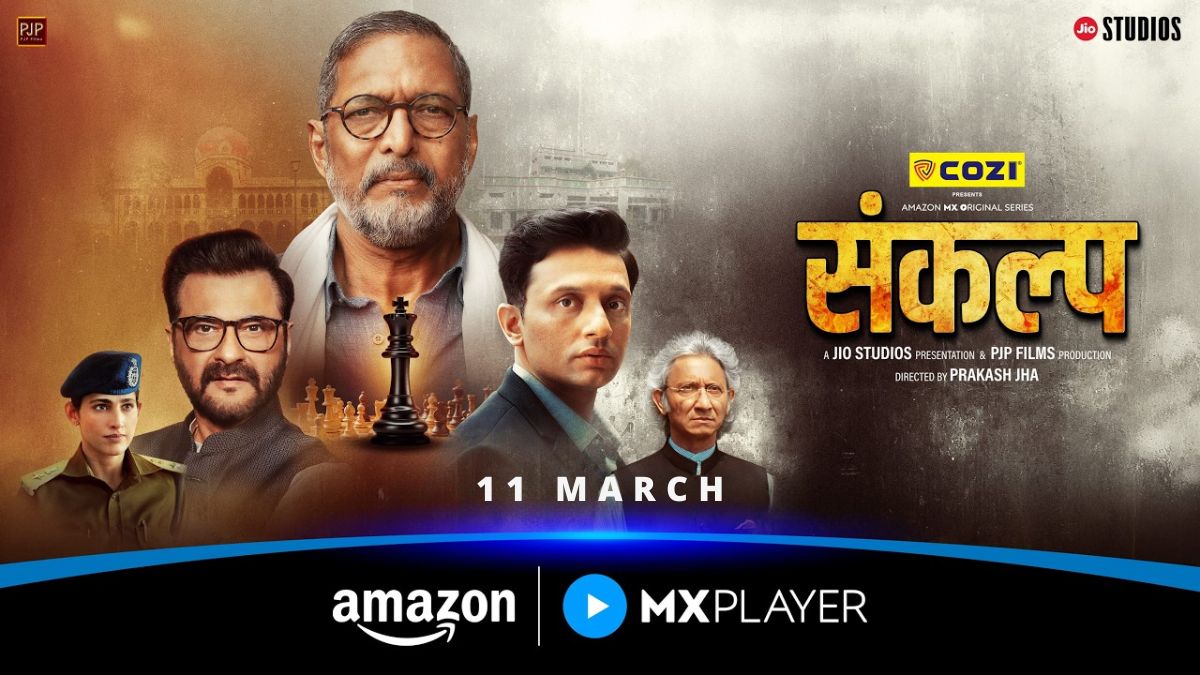 ‘Sankalp’ Trailer: Nana Patekar’s Bold OTT Debut Shocks Fans